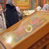 Архистратиг Михаил