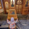 Архистратиг Михаил