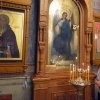Архистратиг Михаил