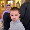 Архистратиг Михаил
