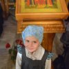 Архистратиг Михаил