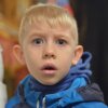 Архистратиг Михаил