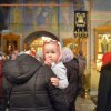 Архистратиг Михаил