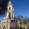 Конференция в Андреевском монастыре