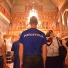 Медовый Спас