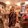 Медовый Спас