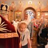 Медовый Спас