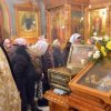 Святитель Николай