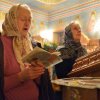 Святитель Николай
