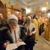 Святитель Николай