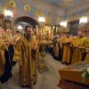 Святитель Николай
