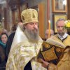 Святитель Николай