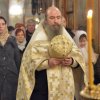 Святитель Николай