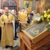 Святитель Николай