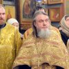 Святитель Николай