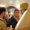 Святитель Николай