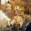 Святитель Николай