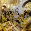 Освящение Покровского храма