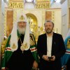 Освящение Покровского храма