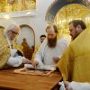 Освящение Покровского храма