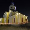 Пасха Христова
