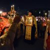 Пасха Христова