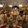 Пасха Христова