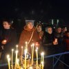 Пасха Христова