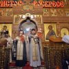 Пасха Христова