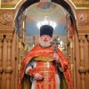 Пасха Христова