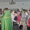 Престольный праздник в КЦСОН