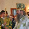 Престольный праздник в КЦСОН