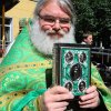 Престольный праздник в КЦСОН