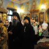 престольный праздник Оптинского подворья