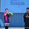 Благотворительный концерт 