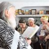 Соборование в КЦСОН
