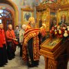 Богослужения Светлой седмицы. Альбом 1