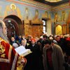 Богослужения Светлой седмицы. Альбом 2