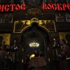 Богослужения Светлой седмицы. Альбом 2
