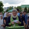 День Пятидесятницы. 2015