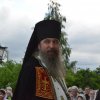 День Пятидесятницы. 2015