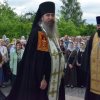 День Пятидесятницы. 2015
