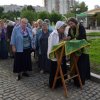 День Пятидесятницы. 2015
