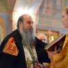 День Пятидесятницы. 2015