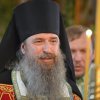День Пятидесятницы. 2015