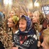 Вход Господень в Иерусалим-1