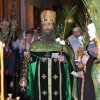 Вход Господень в Иерусалим