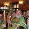 Вход Господень в Иерусалим