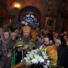 Вход Господень в Иерусалим