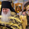 Воздвижение Животворящего Креста Господня